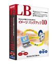 Windowsが壊れても元に戻せる！『LB イメージ バックアップ10』