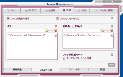 クリックすると拡大します。