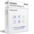 Paragon Hard Disk Manager 14 Professional パッケージ版