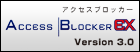 AccessBlocker EX Version 3.0 with EagleEyeOS