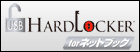 USB HardLocker Standard for ネットブック