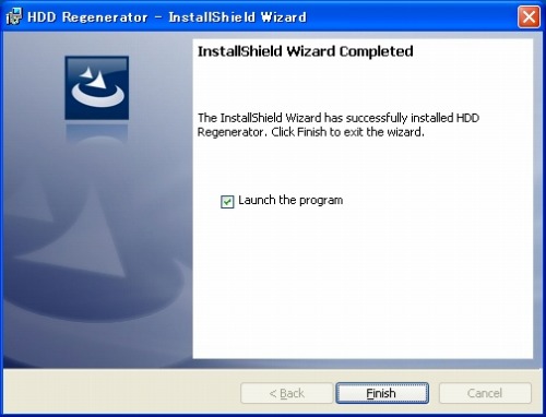 HDD Regeneratorのインストール手順と起動CDの作成方法 – ライフ