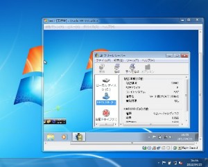 VirtualBox