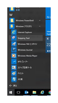 コピー ハード ハードコピーの設定