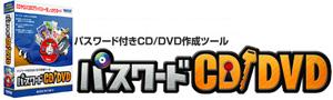 pX[hCD/DVD