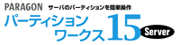 クリックすると拡大します