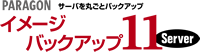 クリックすると拡大します