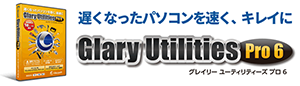 Glary Utilities Pro 6