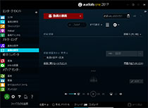 ダーク