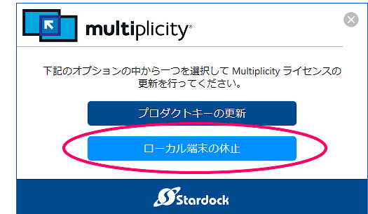 よくある質問と回答