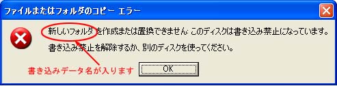 よくある質問 Faq