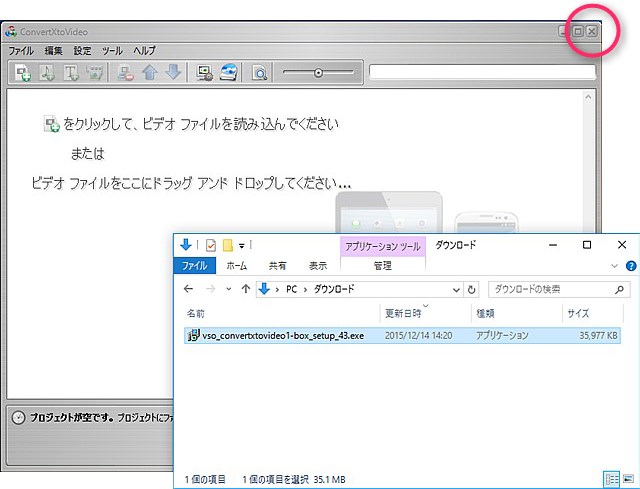 よくある質問と回答